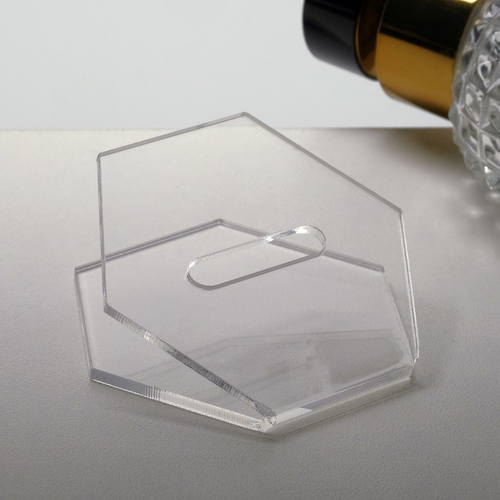 Подставка под кольцо «Многоугольник» 5,5×4,5, оргстекло 2 мм, В ЗАЩИТНОЙ ПЛЁНКЕ Подставка под кольцо «Многоугольник» 5,5×4,5, оргстекло 2 мм, В ЗАЩИТНОЙ ПЛЁНКЕ