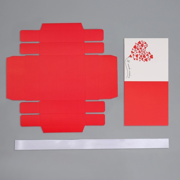 Коробка подарочная складная, упаковка, &laquo;Люблю тебя&raquo;, 10 х 10 х 10 см