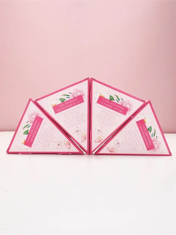 Чистое счастье Женский набор соли в коробке торте, нежный пион, 150 гр