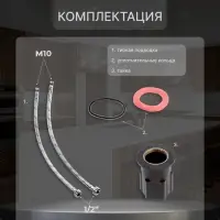 Смеситель для кухни ZEIN ZC2036, излив &laquo;Утка&raquo;, картридж керамика 40 мм, черный/хром