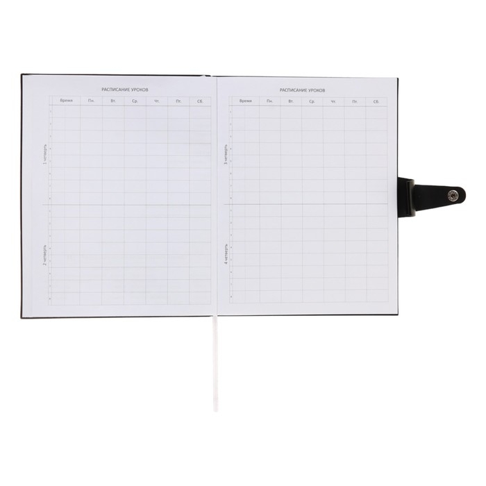 Дневник универсальный для 1-11 класса Favourite. Black, мягкая обложка, искусственная кожа, тиснение фольгой, ляссе, 80 г/м2