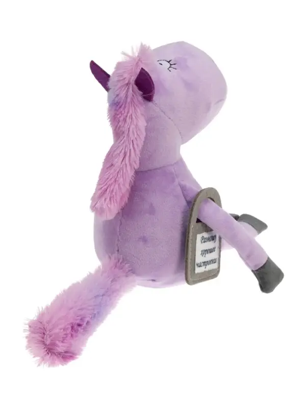 Мягкая игрушка &laquo;Лошадка Молли&raquo;, 18 см