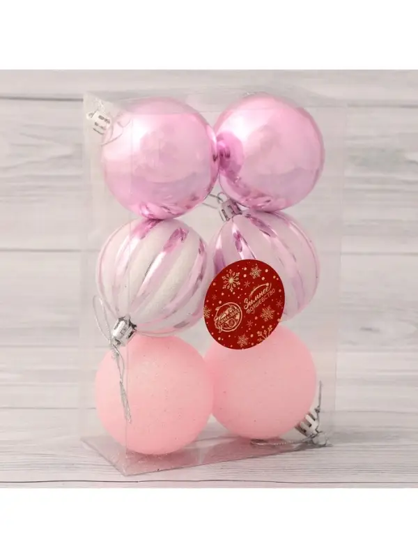 Ёлочные игрушки &laquo;Глэдис&raquo;, шары новогодние, d=6 см, набор 6 шт., бело-розовый
