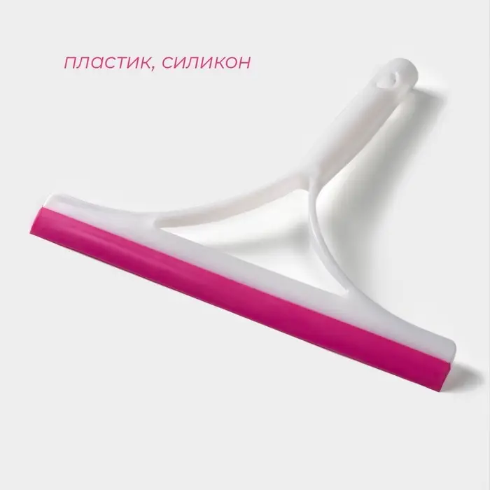 Водосгон силиконовый Доляна &laquo;Помощник&raquo;, 25&times;21 см, МИКС