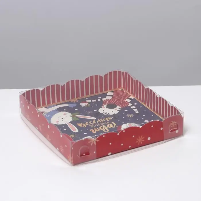 Коробка для кондитерских изделий с PVC крышкой «Друзья», 15 х 15 х 3 см Коробка для кондитерских изделий с PVC крышкой «Друзья», 15 х 15 х 3 см