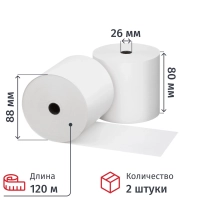 Ролики для касс 80х120х26, 2 шт/уп (спайка) (ГСА)