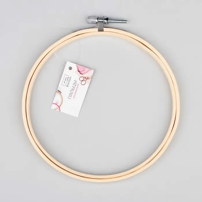 Пяльцы для вышивания, d=14.3/15.5 см