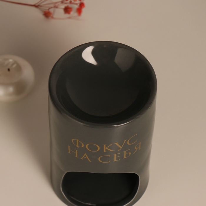 Аромалампа керамика  Аромалампа керамика "Фокус на себя" серая с золотом 7,2х7,2х11,6 см