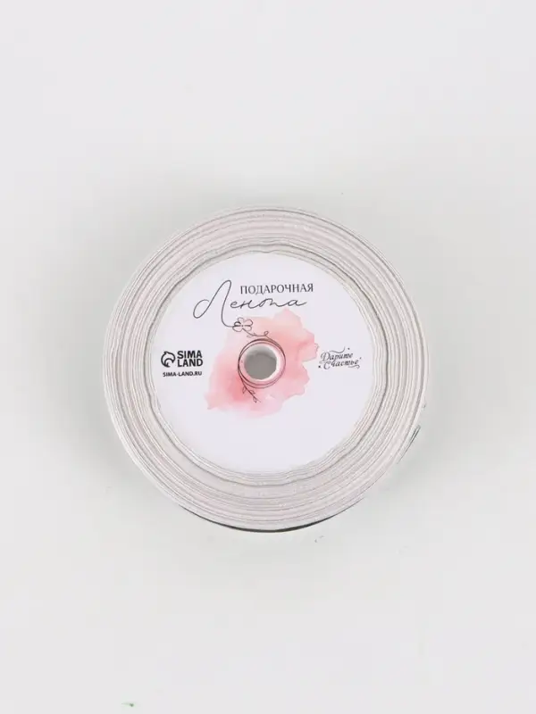 Лента атласная &laquo;С 23 Февраля!&raquo;, 2.5 см &times; 22.5 (&plusmn; 1) м, зелёная