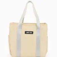 Термосумка на молнии, 6.4 л, цвет бежевый Термосумка на молнии, 6.4 л, цвет бежевый