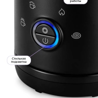 Капучинатор электрический КТ-779 - 500 Вт - 300 мл