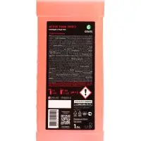 Шампунь для бесконтактной мойки Grass Active Foam Effect, 1 л (1:60-1:125)