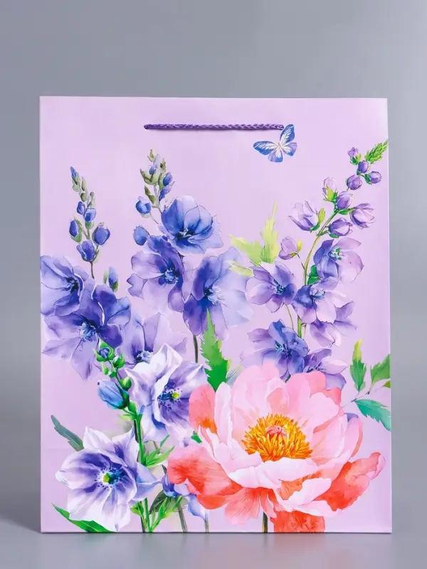 Пакет подарочный ламинированный &laquo;Самой лучшей&raquo;, 26&times;12&times;32 см