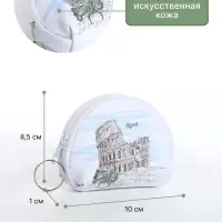 Кошелёк детский &laquo;Города&raquo; Выбражулька, маленький, монетница, МИКС