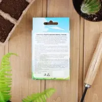 Гидрогель &laquo;Рецепты Дедушки Никиты&raquo;, гранула, 50 г