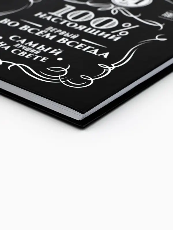 Ежедневник А5, 80 листов в твердой обложке &laquo;Крутой мужик&raquo;