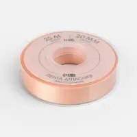 Лента атласная TEIRA, двухсторонняя, 20 мм, 25&plusmn;1 м, бежевая №0714