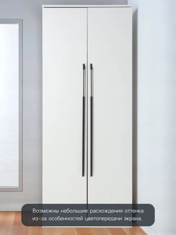 Ручка-скоба CAPPIO RSC020, алюминий, м/о 960 мм, цвет черный