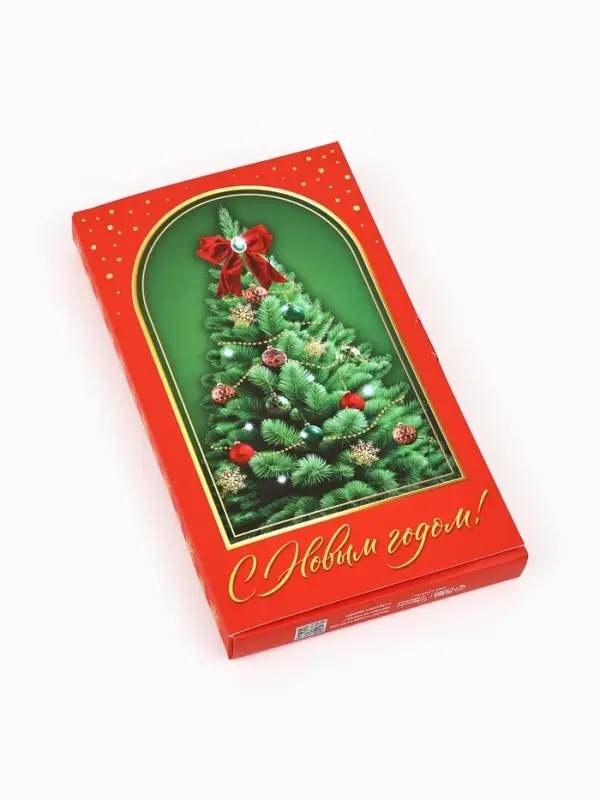 Коробка для шоколада с местом для денег &laquo;Классический Новый год&raquo;, 20&times;2&times;10 см