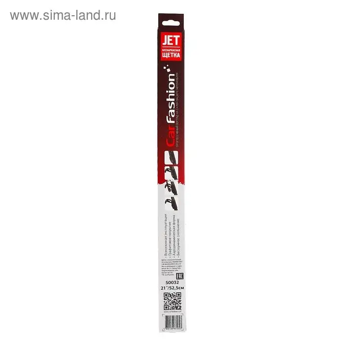 Щетка стеклоочистителя CarFashion JET 21"/525 мм, бескаркасная, под крючок