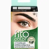 Крем-краска стойкая для бровей и ресниц Fito color, черный 1.0, 2&times;2 мл