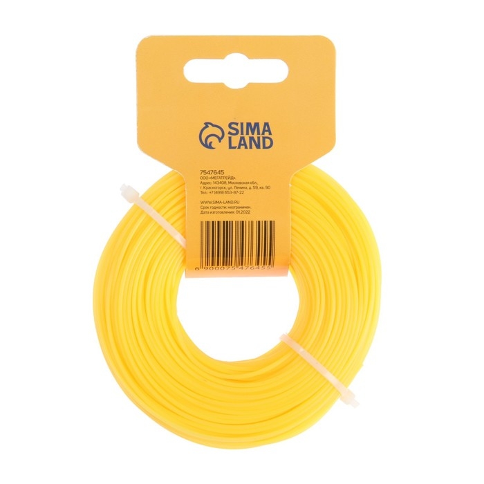 Леска для триммера ТУНДРА, сечение круг, d=1.6 мм, 50 м, нейлон Леска для триммера ТУНДРА, сечение круг, d=1.6 мм, 50 м, нейлон