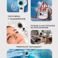 Портативный вентилятор, 100 режимов скоростей, 800 мАч, чёрный