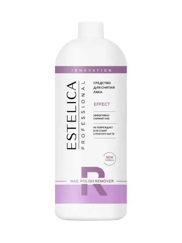 Средство для снятия лака ESTELICA Professional, 1000 мл Средство для снятия лака ESTELICA Professional, 1000 мл