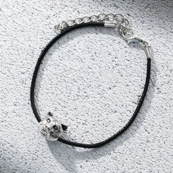 Браслет мужской Danger, длина 24 см