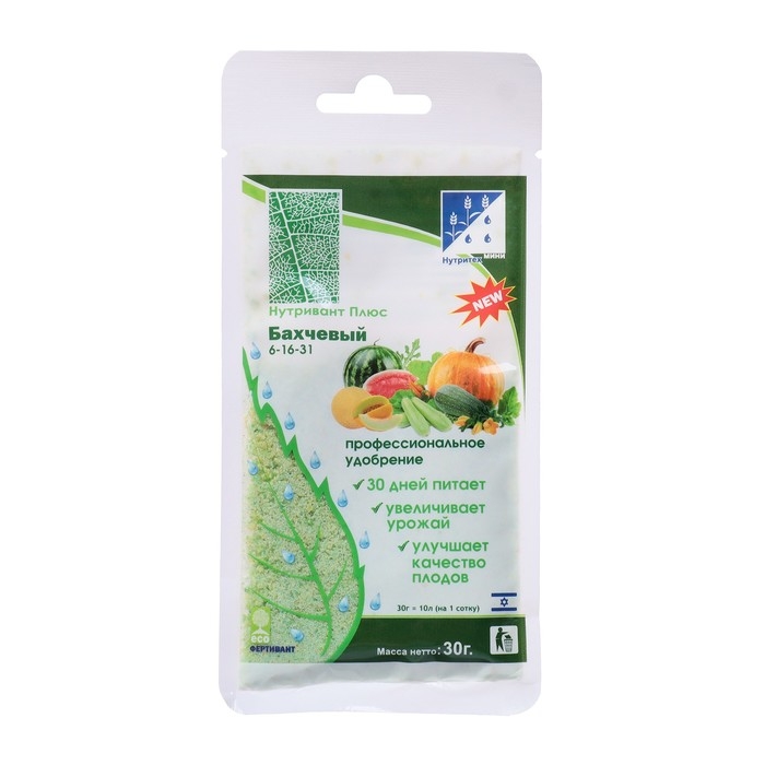 Удобрение Нутривант Плюс Бахчевый 6-16-31, 30 г Удобрение Нутривант Плюс Бахчевый 6-16-31, 30 г