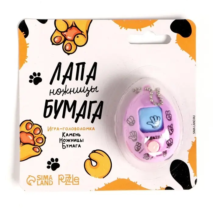 Игра «Камень, ножницы, бумага», цвета МИКС,на блистере