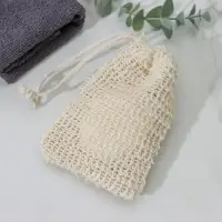 Мочалка-мешочек из сизаля Доляна, для вкладывания мыла, 10&times;14 см, бежевая