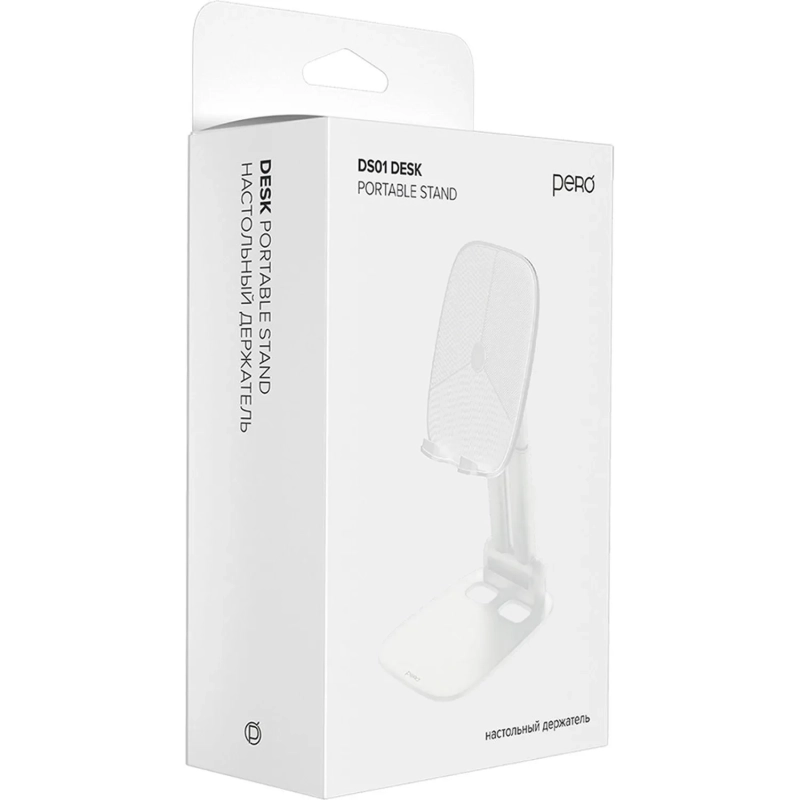 Держатель настольный PERO DS01 белый