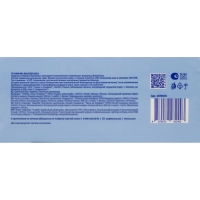 Полотенца бумажные д/дисп. Luscan Professional Vслож 2сл белцел200л18пач/уп