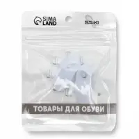 Корректоры - разделители для пальцев ног, на 2 пальца, силиконовые, 3.5&times;1.5 см, пара, белые