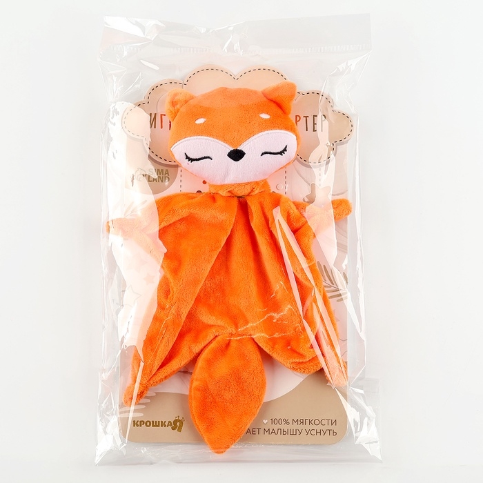 Комфортер для новорождённых «Лисичка» Комфортер для новорождённых «Лисичка»