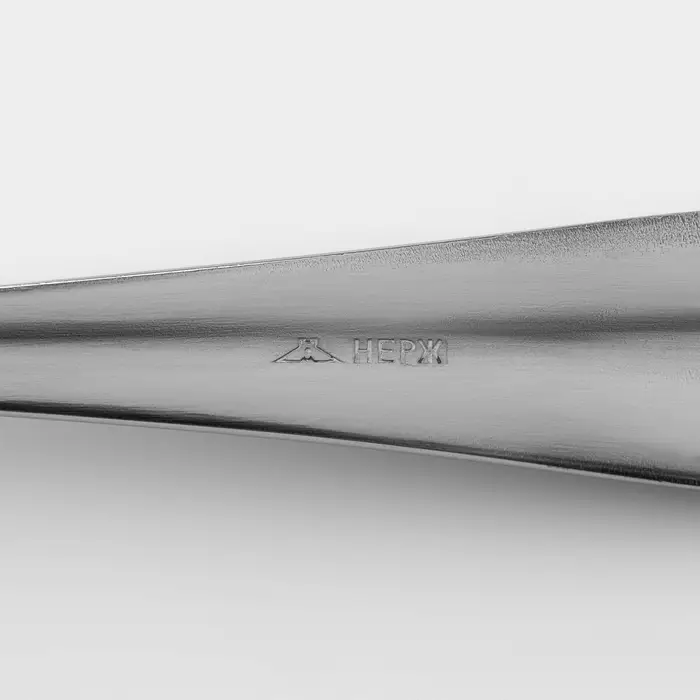 Ложка столовая &laquo;Уют&raquo;, длина 19.5 см, толщина 1.8 мм, цвет серебряный