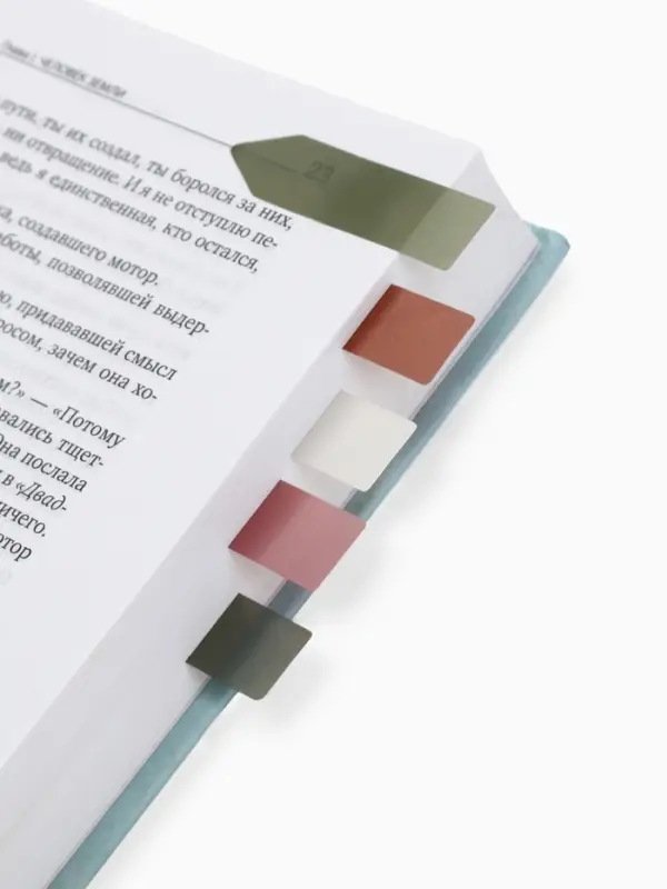 Стикеры с липким слоем  Стикеры с липким слоем "Ромашки", 20 л, 5 шт