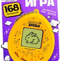 Электронная головоломка ZABIAKA &laquo;Монстрики&raquo;,168 персонажей, на блистере, МИКС