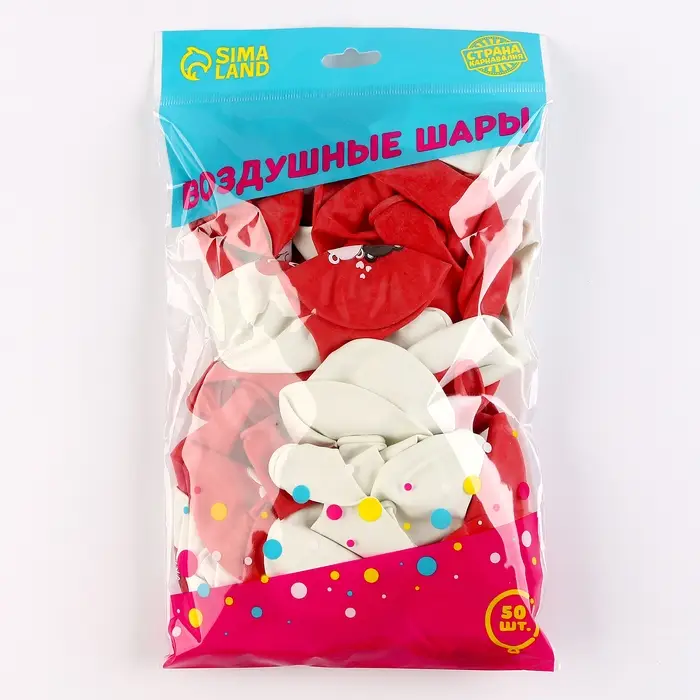 Воздушные шары латексные 12" &laquo;Ты моя любовь&raquo;, 50 шт.