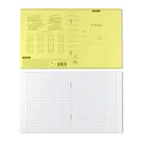 Тетрадь 12 листов в клетку, ErichKrause &laquo;Классика&raquo; CoverPrо Neon, пластиковая обложка, жёлтая