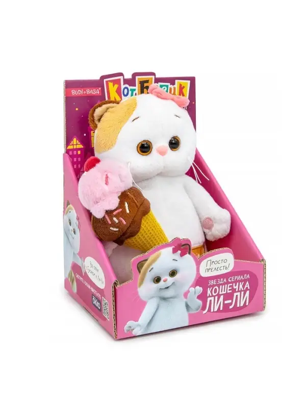 Мягкая игрушка &laquo;Кошечка Ли-Ли с мороженым&raquo;, 18 см