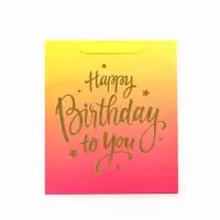 Пакет ламинированный Happy Birthday, M 26&times;30&times;9 см