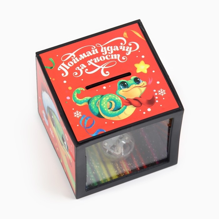 Копилка новогодний подарок «Новый год: Счастья в новом году » 7 х 7 см Копилка новогодний подарок «Новый год: Счастья в новом году » 7 х 7 см