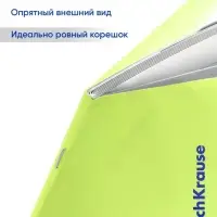 Тетрадь 12 листов в линейку ErichKrause CoverPro matt Pulse, МИКС