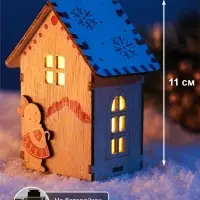 Ёлочная игрушка &laquo;Пряня&raquo; 11&times;8.5 см, подвеска, от батареек AG10&times;3, свечение тёплое белое