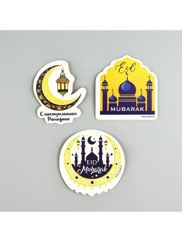 Набор стикеров &laquo;Священный Рамадан&raquo;, 5&times;5 см