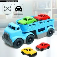 Грузовик - автовоз детский, с 3 машинками, цвет МИКС