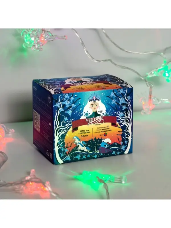 Гирлянда &laquo;Нить&raquo; 5 м с насадками &laquo;Олени&raquo;, IP20, прозрачная нить, 20 LED, свечение мульти (RG/RB), мигание, 220 В