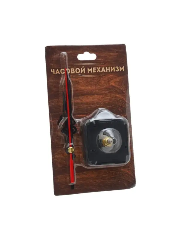 Часовой механизм со стрелками &laquo;Соломон-33&raquo;, плавный ход, шток 16 мм, стрелки 70/98/98 мм